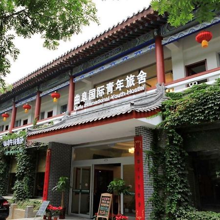 Qufu International Youth Hostel Εξωτερικό φωτογραφία